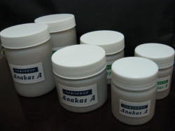 oNeA